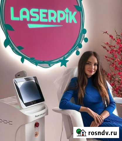 Аппарат для лазерной эпиляции Уфа - изображение 1