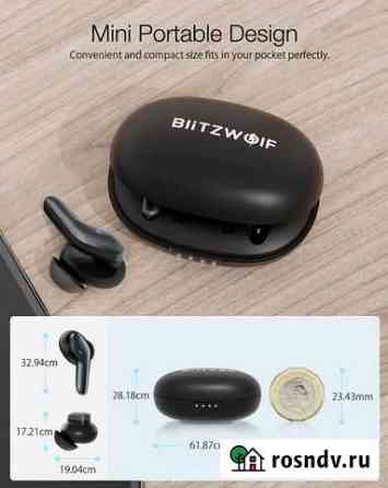 Беспроводные наушники TWS BlitzWolf BW-FYE5S Дубовое