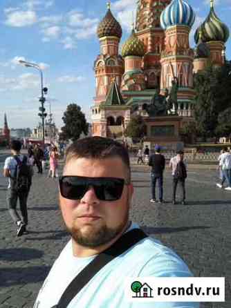 Возьму грунт Рязань