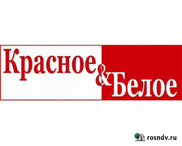 Работа продавец кассир Петрозаводск - изображение 1