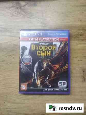 Игры для приставок ps4 infamous second son Лобня