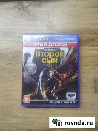 Игры для приставок ps4 infamous second son Лобня - изображение 1