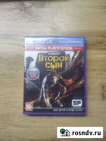 Игры для приставок ps4 infamous second son Лобня - изображение 1