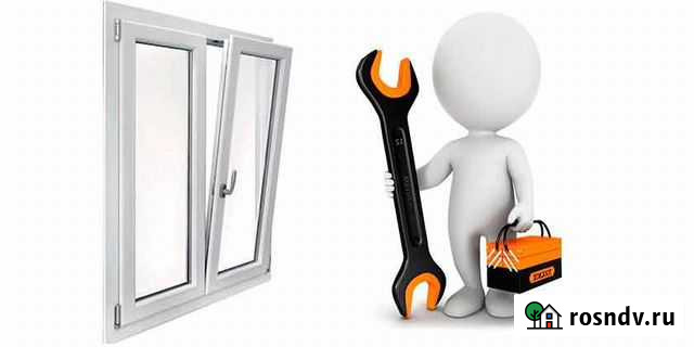 Ремонт пластиковых окон,москитных сеток Балаково - изображение 1