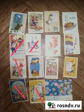 Открытки СССР. с 8 марта 50е, 60е, 70е Бугуруслан - изображение 1