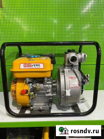 Мотопомпа Чебоксары - изображение 1