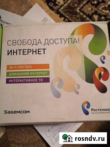 Модем Александрийская - изображение 1