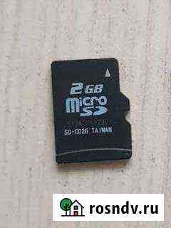 MicroSD Card, SD Card (карты памяти) Кириши