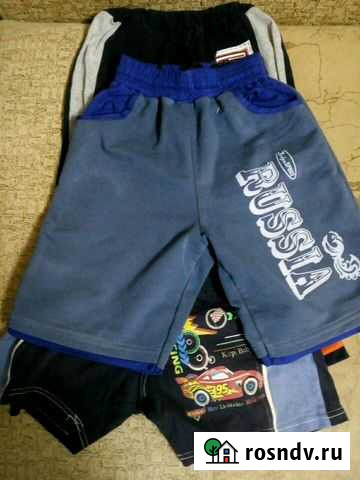 Шорты Нижний Новгород - изображение 1