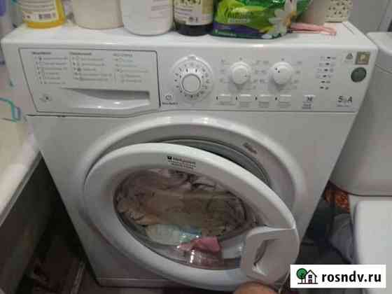 Стиральная машина hotpoint ariston Тула