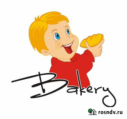 Пекарь Петрозаводск - изображение 1