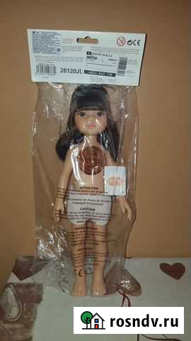 Кукла Паола Рэйна Мали 32 см Георгиевск - изображение 1