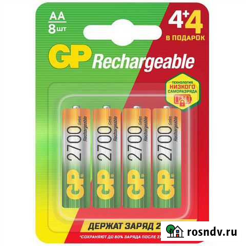 Аккумуляторы аа(HR6) пальчиковые фирмы GP - 8 шт Оренбург - изображение 1