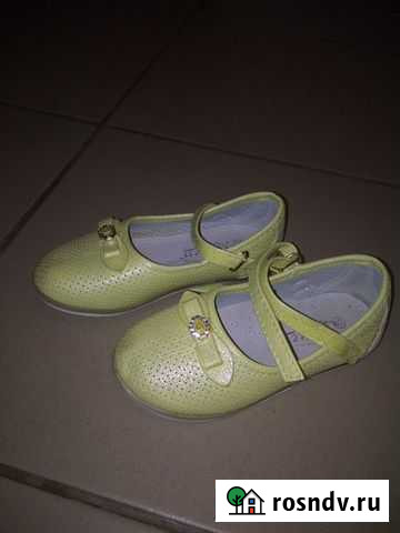 Туфли Пермь - изображение 1