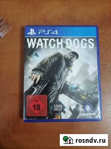 Ps4 watch dogs Ртищево - изображение 1