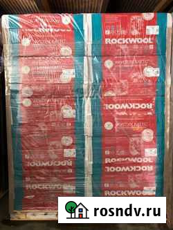 Каменная вата Роквул Акустик 100 Мосрентген - изображение 1