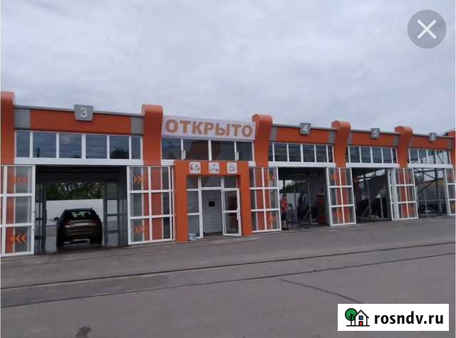 Автомойка самообслуживания Ростов-на-Дону - изображение 1