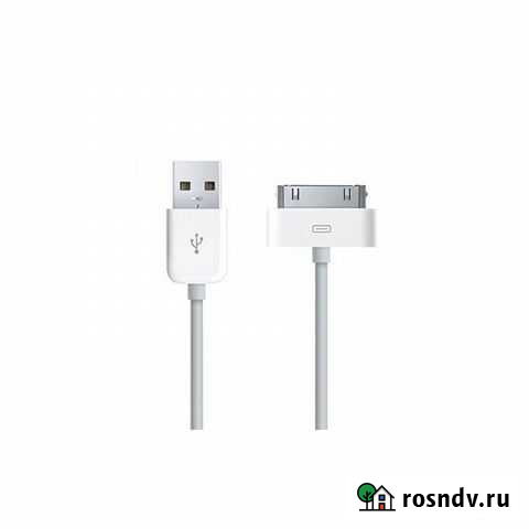 Кабель на iPhone iPad Бор - изображение 1