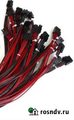 Проводки 6 пин, 60см, 9 шт Томск - изображение 1