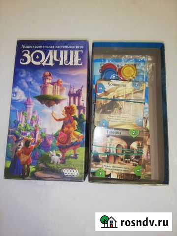 Зодчие Тверь - изображение 1