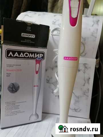 Блендер ладомир Минусинск - изображение 1