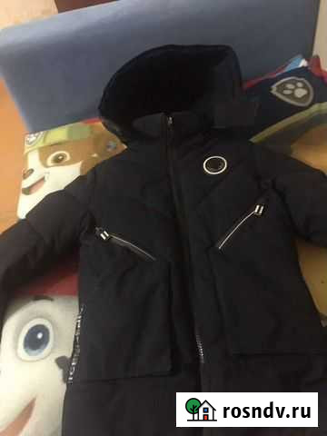 Куртка детская зимняя Туймазы - изображение 1