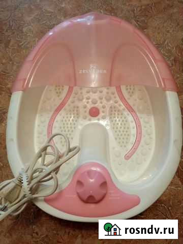 Гидромассажная ванночка для ног Чапаевск - изображение 1