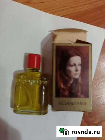 Духи винтаж. СССР. Незнакомка. Иверия Златоуст - изображение 1