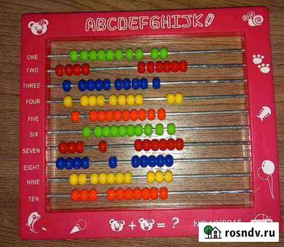 Счеты Ижевск