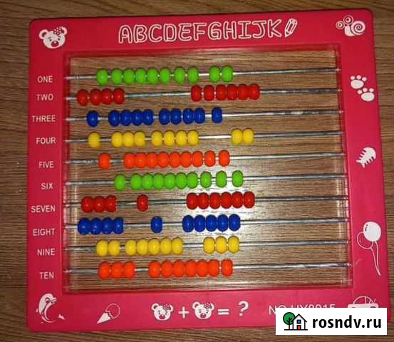 Счеты Ижевск - изображение 1