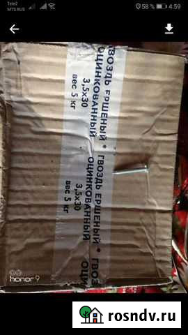 Гвоздь ершеный оцинкованный Конаково - изображение 1