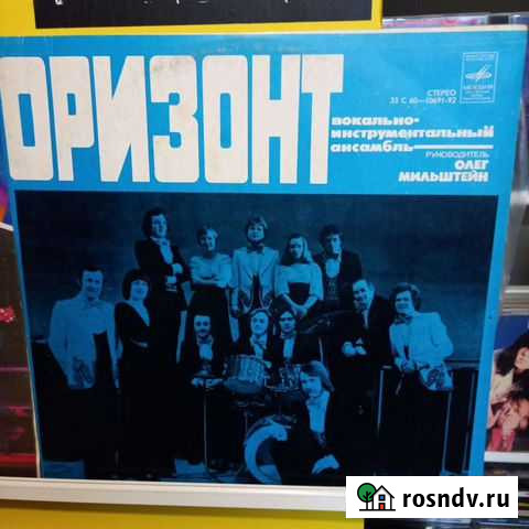 Винил грузинские песни СССР Тверь - изображение 1