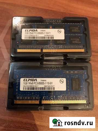 Оперативная память ddr3 для ноутбука Белгород - изображение 1