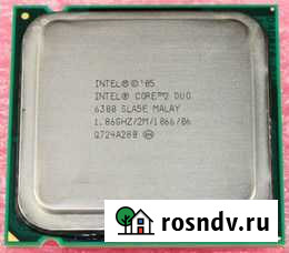Процессор 775 core2duo 6300 Омск - изображение 1