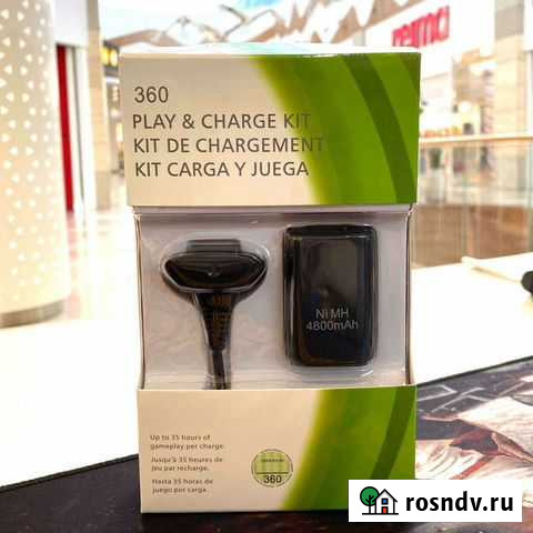 Зарядный набор xbox360/ТЦ Калина Молл Владивосток - изображение 1