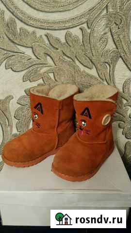 Сапоги детские зимние Брянск - изображение 1