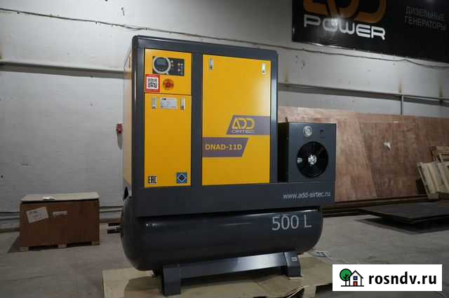 Компрессор воздушный винтовой 8 бар Козельск - изображение 1