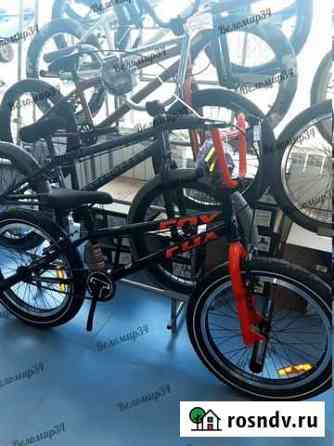 Велосипед BMX / Горные/ Детские/ Дорожные Волгоград