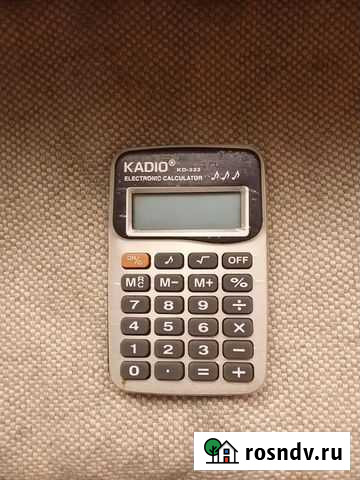 Калькулятор Смоленск - изображение 1