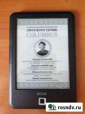 Onix boox C67SML Тюмень