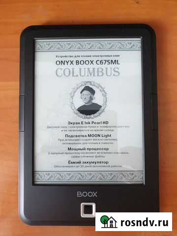 Onix boox C67SML Тюмень - изображение 1