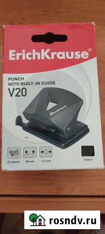 Дырокол Волжский - изображение 1