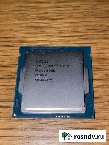 Процессор Intel Core i3-4150 Haswell Котельники - изображение 1