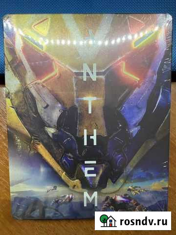 Anthem ps4 Севастополь - изображение 1