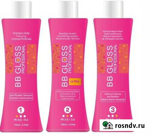 Кератин BB Gloss ultra Мурино - изображение 1