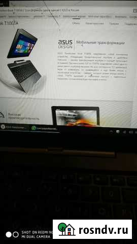 Ноутбук Asus T100TA Речицы - изображение 1