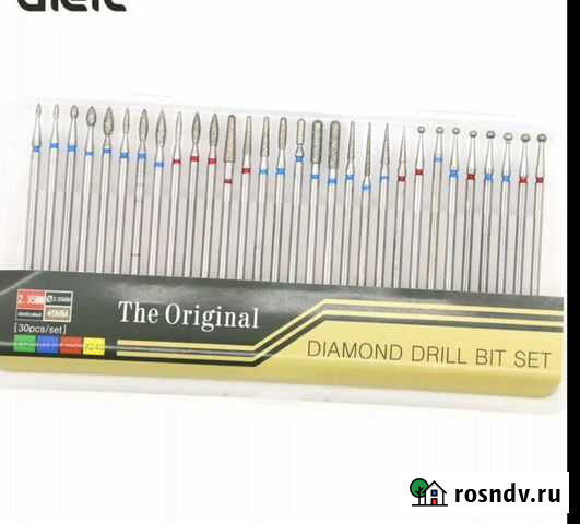 Фрезы алмазные,новые Сургут - изображение 1