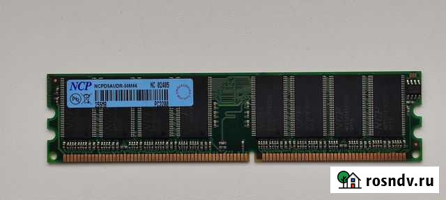 Продам NCP ncpd5audr-50M66 DDR 256Mb Пенза - изображение 1