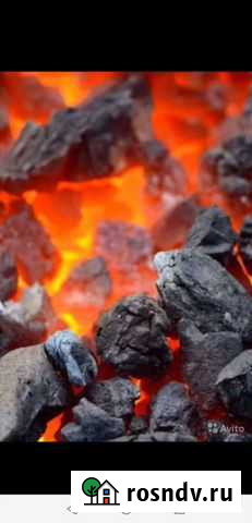 Уголь кузбасс Бийск - изображение 1