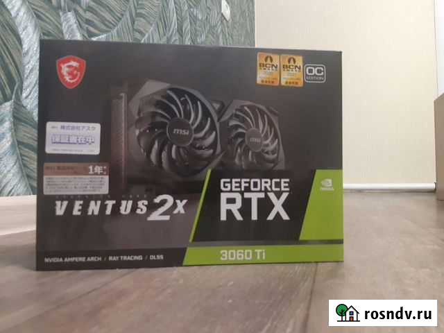 Видеокарта RTX msi 3060 ti ventus 2x Ишим - изображение 1